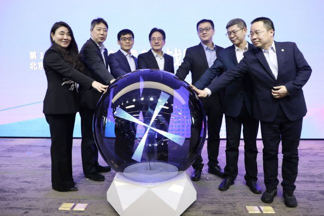 国内精品免费久久久久软件老师