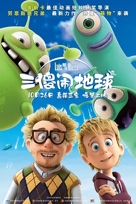 国内精品免费久久久久软件老师